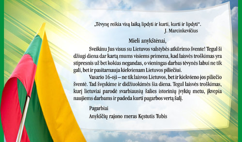 Sveikiname su Lietuvos valstybės atkūrimo diena