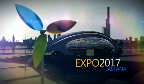 Ar norėtumėte dalyvauti parodoje „EXPO 2017“ Astanoje, Kazachstane?