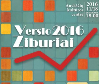 Maloniai kviečiame į „Verslo žiburių 2016“ pagerbimą ir nominacijų įteikimą