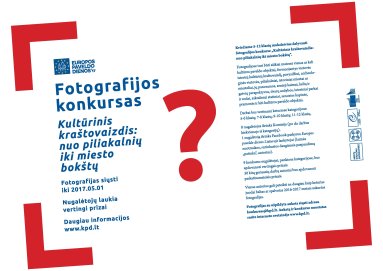 Fotografijos konkursas moksleiviams „Kultūrinis kraštovaizdis: nuo piliakalnių iki miesto bokštų“