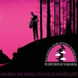 Anykščiuose prasideda jubiliejų švenčiantis Nacionalinis bardų festivalis „Purpurinis vakaras“
